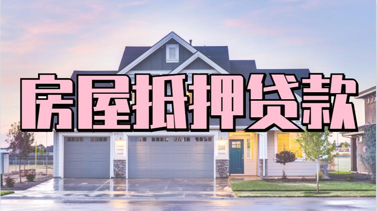 1739070215727679.jpg iopj.jpg